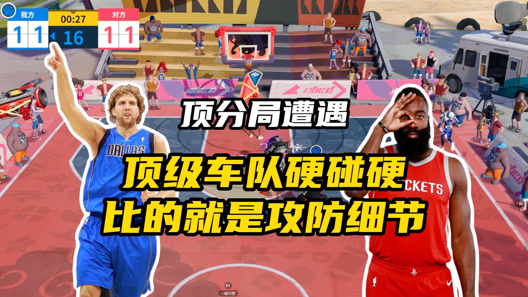 雷速直播- 中国说唱巅峰对决星辰影院 