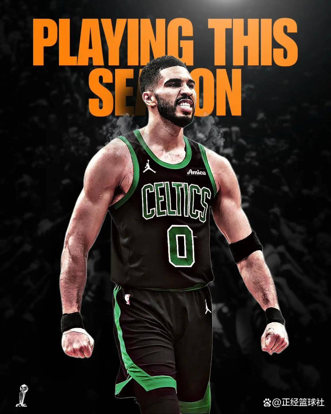 雷速直播-塔图姆赛事官方发布势不可挡新规，美国队争议不断！的简单介绍