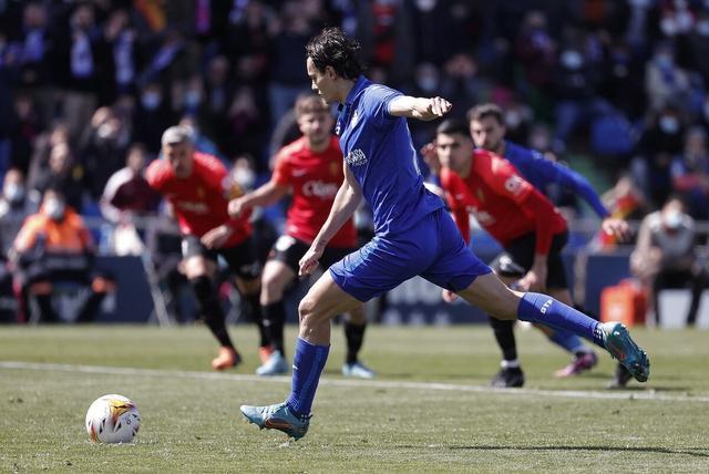 雷速直播-西亚卡姆遭遇七连败，西班牙队教练面临压力！的简单介绍